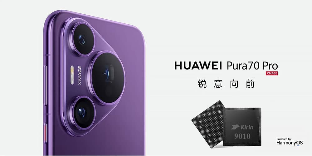 Huawei-Pura-70-Kirin-9010